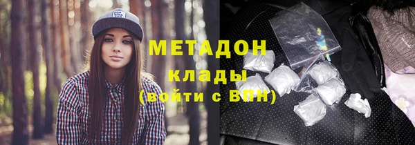 мдпв Аркадак