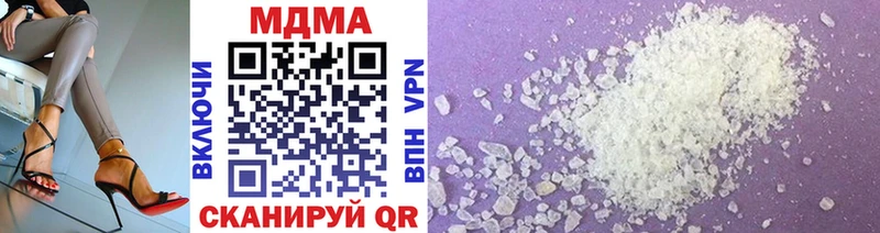 MDMA молли  OMG маркетплейс  Покачи 