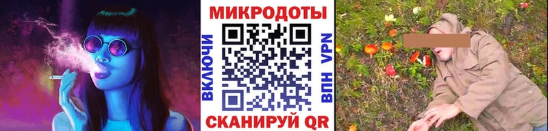 Псилоцибиновые грибы Cubensis  как найти   OMG tor  Покачи 